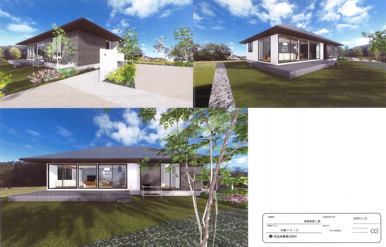 住友林業で35坪の平屋の間取りと金額公開 写真満載 田舎暮らし