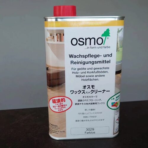 オスモワックス
